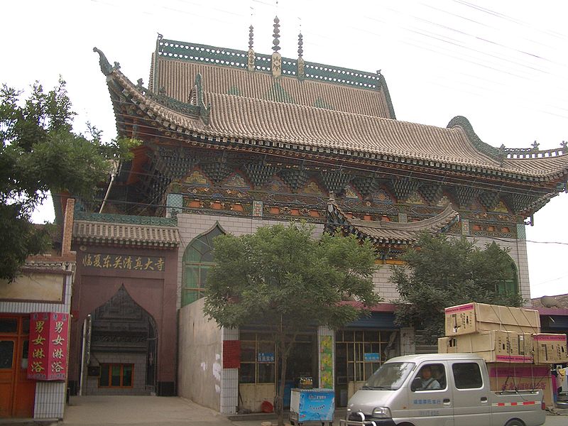 File:5615-Linxia-Dongguan-Mosque.jpg