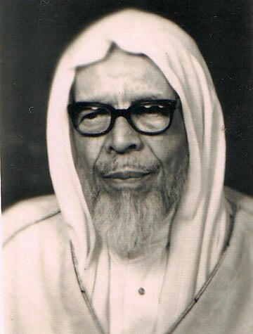 File:Abd al-Qadir bin Ahmad al-Jazairi.jpg