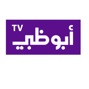 Abu Dhabi TV.png