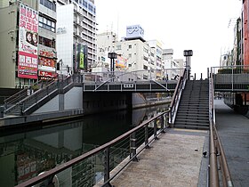 相合橋