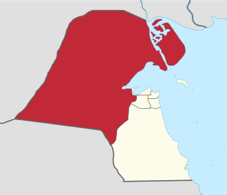 <span class="mw-page-title-main">Jahra Governorate</span> Governorate of Kuwait
