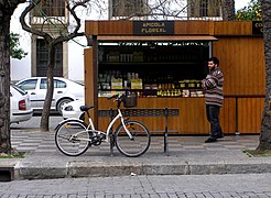 Paseo de la Alameda Cristina.