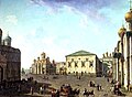 Catedral da Anunciación e Palacio das Facetas en 1810. (F. Alekseev)