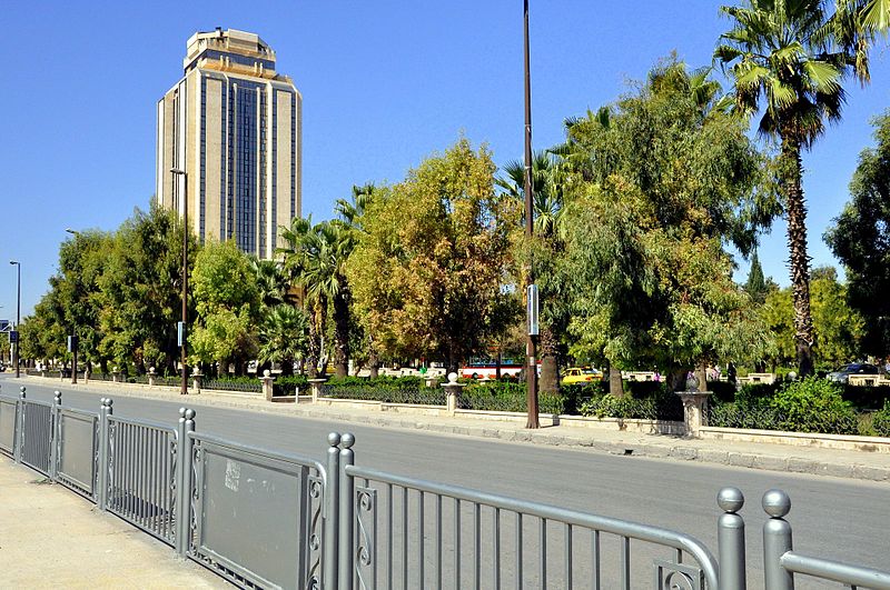 File:Aleppo city hall laz.jpg