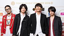 Japanese band Alexandros did the two main themes for Judgment. Alexandros spaceshower.jpg