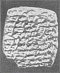 Thumbnail for Amarna letter EA 282