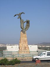 A monument to residents of Arraba killed in the Arab-Israeli conflict Arabe Statue.jpg