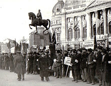 Celebrations in Bucharest marking the return of Northern Transylvania. 14 March 1945 Ardeal 1945 Buc.jpg