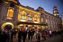 Town Hall entrance from Queen Street Aucklandtownhallnight.jpg