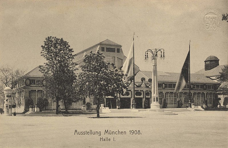 File:Ausstellung München 1908. Halle 1.jpg