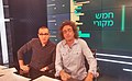 תמונה ממוזערת לגרסה מ־21:45, 20 באוגוסט 2017