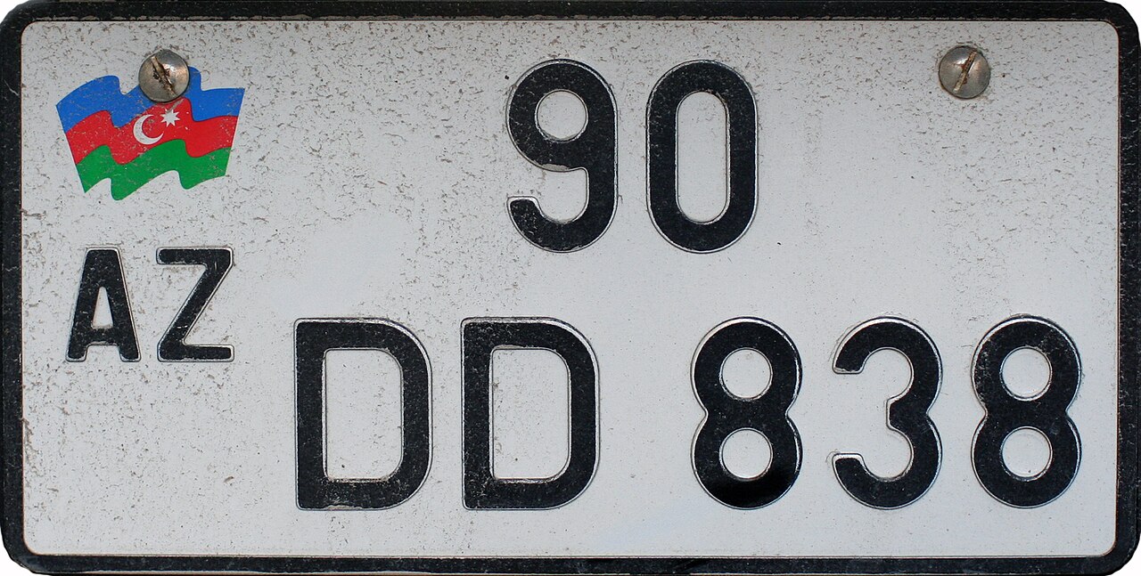 Автомобильные номера азербайджана