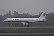 B-6960 Airbus A320 Air China (11754415013).jpg