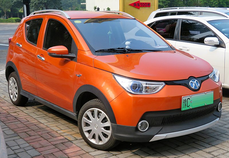 File:BJEV Beijing EC-200, front 8.3.18.jpg