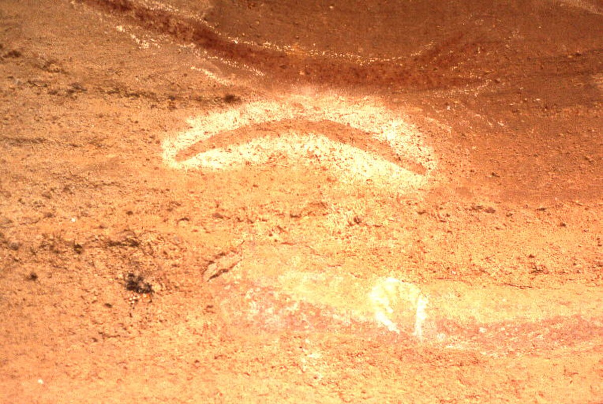 Detail， Baiame Cave