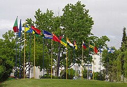 File:Bandeira do Alto Minho.jpg - Wikimedia Commons