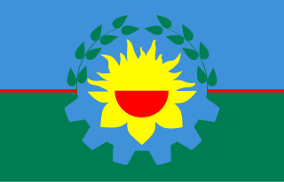 <span class="mw-page-title-main">Flag of Buenos Aires Province</span>