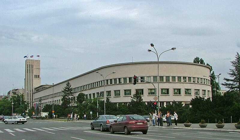 File:Banovina Palace, Novi Sad, Vojvodina, Serbia - 20050516.jpg