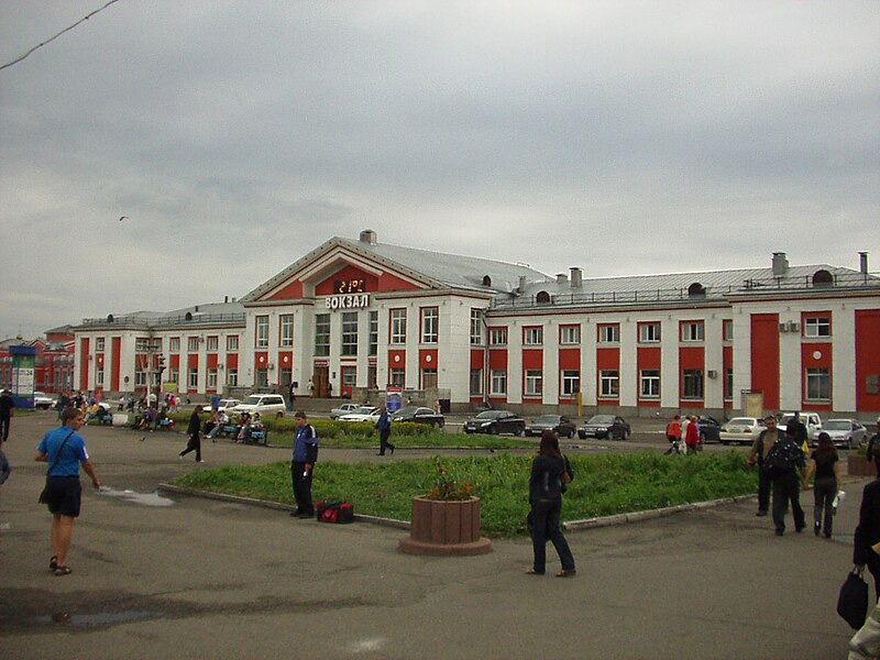 File:Barnaul railway station.jpg