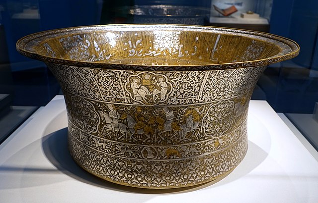 Basin made for Sultan As-Salih Ayyub, Damascus, Syria, 1247-1249. Brass inlaid with silver. Freer Gallery of Art.