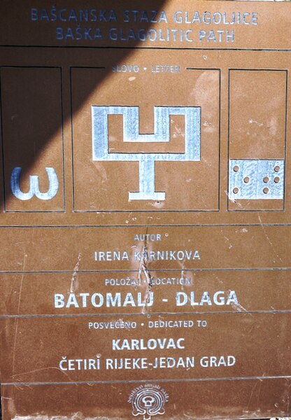 File:Batomalj Tafel, Glagolitic Inschrift, Insel Krk, Kroatien.jpg