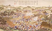 Battle at Awabat-chuang.jpg