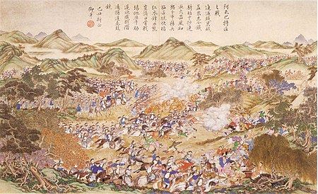 Tập tin:Battle at Awabat-chuang.jpg