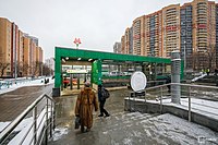 Belomorskaïa (métro de Moscou)