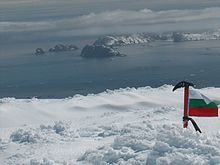 Bezmer Point from Zemen Knoll. Bezmer.jpg