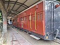 Bhavnagar State Railway Coach