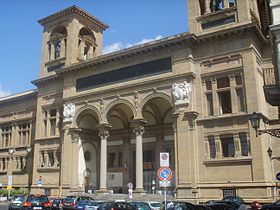 Immagine illustrativa dell'articolo Biblioteca Nazionale Centrale di Firenze