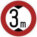 20: Height Limit