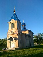 Православна церква Св. Миколая