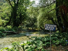 Blue Eye water spring