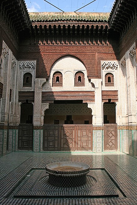 The Bou Inania Madrasa in Meknes, Morocco
