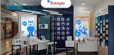 Une boutique Butagaz à Béziers, avec le logo actuel et la version modernisée de l'ours Bob, qui est doté d'une personnalité désinvolte et impertinente.