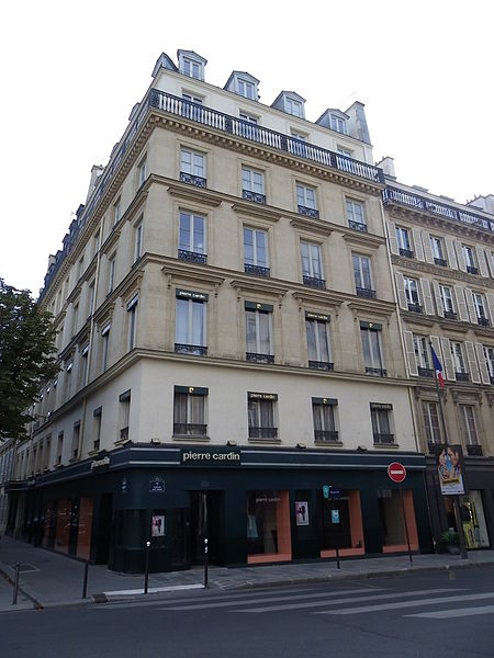 File:Boutique Pierre Cardin à l'angle de la rue du Faubourg-Saint-Honoré et de l'avenue de Marigny.JPG