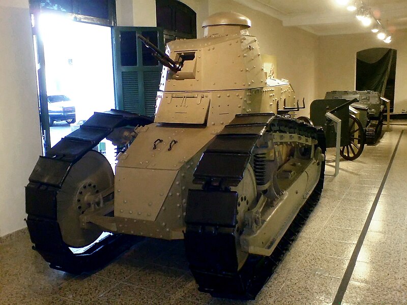 File:BrazilianFT-17-FView.JPG