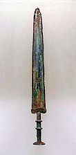 A model of a sword from the Bronze Age discovered in the 2000s in the Maine riverbed Brozen Sword.jpg