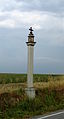 Čeština: Boží muka mezi Jestřebím a městem Brtnice, okres Jihlava. English: Column shrine between Jestřebí and the town of Brtnice, Jihlava District, Vysočina Region, Czech Republic.