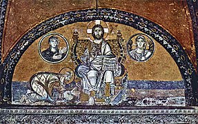 Christ pantocrator et l'empereur Léon VI (886-912) (fin du IXe siècle).