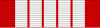 CAN kanadyjski Medal Stulecia wstążka.svg