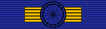 CHL Order of Merit of Chile - Grand Cross BAR.svg