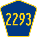 File:CR 2293 jct.svg