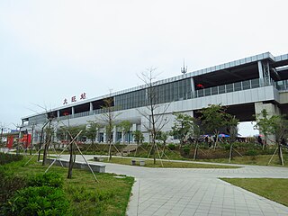 <span class="mw-page-title-main">Dawang railway station</span> Railway station in Zhaoqing, Guangdong