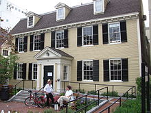 Cambridge Center for Adult Education, Cambridge MA.jpg