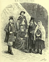 Peasants and Jews from Galicia, c. 1886 Campesinos y judios galizia.png