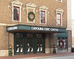 Carolina Civic Center (Lumberton NC) E vchod 1.JPG