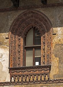 Window of the Casa dei Panigarola. Casa Panigarola window overlooking Piazza Mercati, Milan.jpg