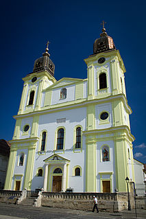 Romanian Greek Catholic Major Archeparchy of Făgăraș and Alba Iulia